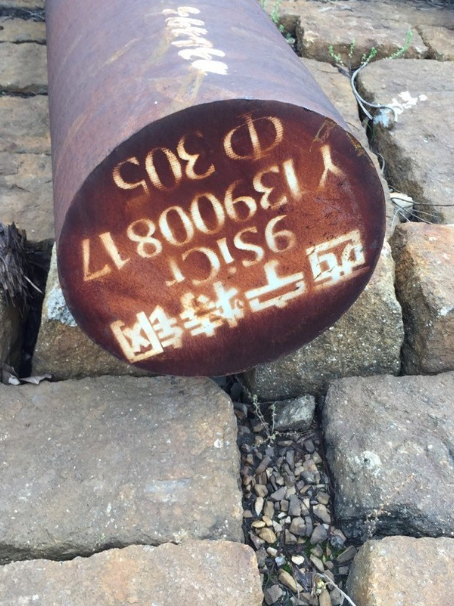 陵水9CrSi工具钢