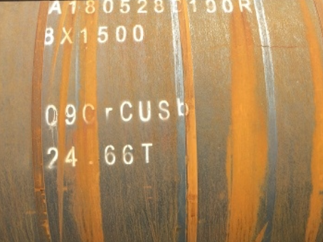 陵水09CrCuSb耐候钢板